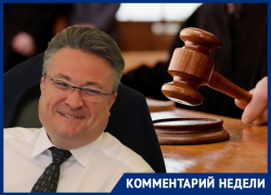 Суд встал на сторону мэрии Воронежа, отменившей митинг против поправок в Конституцию Суд встал на сторону мэрии Воронежа, отменившей митинг против поправок в Конституцию