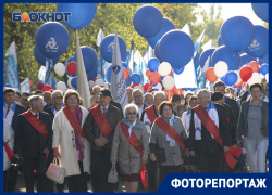 55-летие АЭС и День города масштабно отметили в Нововоронеже 55-летие АЭС и День города масштабно отметили в Нововоронеже