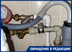 Московские сантехники выставили баснословный счет жительнице Воронежа за непыльную работу Московские сантехники выставили баснословный счет жительнице Воронежа за непыльную работу