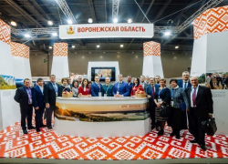 Воронежская область отмечена как один из лидеров в экологической сфере Воронежская область отмечена как один из лидеров в экологической сфере
