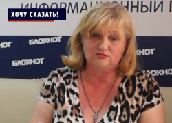Приставы ради Джогана закапывают меня в долговую яму! - предприниматель Воронежа Приставы ради Джогана закапывают меня в долговую яму! - предприниматель Воронежа