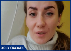 Родители собирают подписи против дистанционного обучения в Воронеже Родители собирают подписи против дистанционного обучения в Воронеже