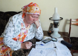 80-летних воронежцев заставят платить за капремонт через суд 80-летних воронежцев заставят платить за капремонт через суд