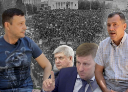 «Политика с Лихом»: сумел бы Константин Ашифин стать губернатором не хуже Фургала «Политика с Лихом»: сумел бы Константин Ашифин стать губернатором не хуже Фургала
