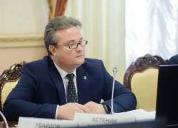 Власти рассказали, как будет отмечаться 75-летие со Дня освобождения Воронежа Власти рассказали, как будет отмечаться 75-летие со Дня освобождения Воронежа