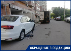 Дорогие иномарки-нарушители пострадали от народного мстителя в Воронеже Дорогие иномарки-нарушители пострадали от народного мстителя в Воронеже
