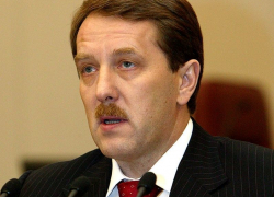Алексей Гордеев проинформировал христианских демократов о потенциале Воронежской области Алексей Гордеев проинформировал христианских демократов о потенциале Воронежской области