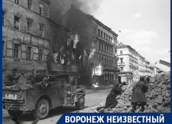 Какую роль в Великой Победе сыграл Воронежский фронт Какую роль в Великой Победе сыграл Воронежский фронт