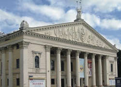 Стало известно, кто перекроет крышу Воронежского оперного театра за 3,6 млн рублей Стало известно, кто перекроет крышу Воронежского оперного театра за 3,6 млн рублей