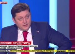 Олег Пахолков: «Все действия Украины мне напоминают буйство больного, который постоянно хочет покончить жизнь самоубийством» (ВИДЕО) Олег Пахолков: «Все действия Украины мне напоминают буйство больного, который постоянно хочет покончить жизнь самоубийством» (ВИДЕО)