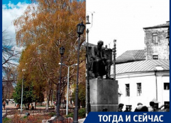 Где голодные воронежцы получали гнилое пшено в обмен на золото Где голодные воронежцы получали гнилое пшено в обмен на золото