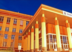 ВГУ намерен приобрести суперкомпьютер за 16 миллионов рублей ВГУ намерен приобрести суперкомпьютер за 16 миллионов рублей