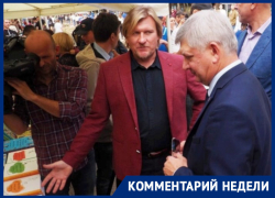 Угрозы кроются в назначении Борисова во главе воронежской СРЗП Угрозы кроются в назначении Борисова во главе воронежской СРЗП