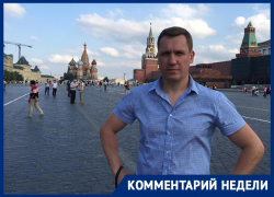 Депутат предложил выдворить из страны несостоятельных мигрантов Депутат предложил выдворить из страны несостоятельных мигрантов
