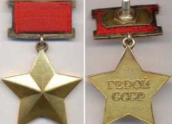 Мемориальную доску Герою Советского Союза установят в Воронеже Мемориальную доску Герою Советского Союза установят в Воронеже