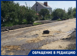 «Лишены возможности передвигаться»: дорожные работы и потоп отрезали воронежцев от комфортной жизни «Лишены возможности передвигаться»: дорожные работы и потоп отрезали воронежцев от комфортной жизни