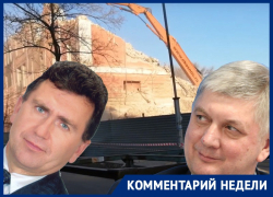А уволят ли Перцева: губернатор Гусев выступил статистом в спецоперации «Снос хлебозавода №1» А уволят ли Перцева: губернатор Гусев выступил статистом в спецоперации «Снос хлебозавода №1»