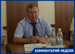 Мамаев врёт воронежским следователям, как врал нам, – житель Перлёвки Мамаев врёт воронежским следователям, как врал нам, – житель Перлёвки