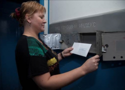 С июля воронежские собственники получают новые платежки на услуги ЖКХ С июля воронежские собственники получают новые платежки на услуги ЖКХ