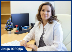 Пугающий миф об ЭКО развеяла репродуктолог в Воронеже Пугающий миф об ЭКО развеяла репродуктолог в Воронеже
