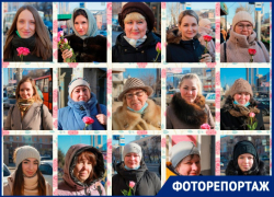 Очаровательная сторона Воронежа: женщины принимают поздравления на улицах города Очаровательная сторона Воронежа: женщины принимают поздравления на улицах города