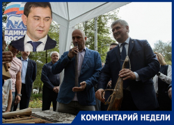 Воронежский губернатор будет «за Правду» или за «Единую Россию» Воронежский губернатор будет «за Правду» или за «Единую Россию»