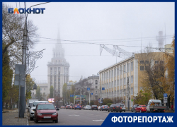 Туманный Воронеж в эпоху Covid-19: город продолжает жить Туманный Воронеж в эпоху Covid-19: город продолжает жить