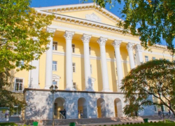 89 лет назад образовался педагогический вуз в Воронеже 89 лет назад образовался педагогический вуз в Воронеже