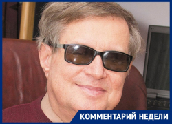 «Что мы делали не так последние 30 лет?» - адвокат Алимкин о мире после спецоперации ВС РФ «Что мы делали не так последние 30 лет?» - адвокат Алимкин о мире после спецоперации ВС РФ