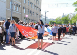 В Воронеже 9 мая акция "Бессмертный полк" закончится запуском 1000 алых шаров В Воронеже 9 мая акция "Бессмертный полк" закончится запуском 1000 алых шаров