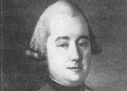 239 лет назад появился первый в истории официальный герб Воронежа 239 лет назад появился первый в истории официальный герб Воронежа