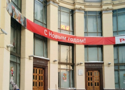 Как в Воронеже вокзал и автовокзал готовы к Новому году (ФОТО) Как в Воронеже вокзал и автовокзал готовы к Новому году (ФОТО)