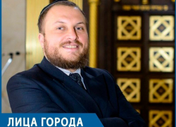 «В Москве иудаизм стал неким ответвлением хипстерства!» - Авигдор Носиков «В Москве иудаизм стал неким ответвлением хипстерства!» - Авигдор Носиков