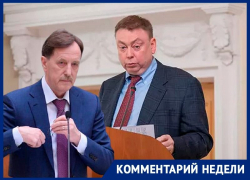 Новое назначение Логинова станет проверкой отношений Гордеева и Гусева Новое назначение Логинова станет проверкой отношений Гордеева и Гусева