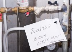 В Воронеже изменили график отключения горячей воды на август В Воронеже изменили график отключения горячей воды на август