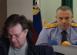 Ведомство Кирилла Левита проверяет «коалицию» по отъёму квартир у воронежцев Ведомство Кирилла Левита проверяет «коалицию» по отъёму квартир у воронежцев