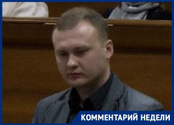 Политолог и экс-чиновник УРП воронежского правительства стал очевидцем протестов в Минске Политолог и экс-чиновник УРП воронежского правительства стал очевидцем протестов в Минске