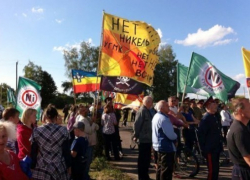 В Воронежской области на митинге против добычи никеля люди требовали остановить преследование активистов В Воронежской области на митинге против добычи никеля люди требовали остановить преследование активистов