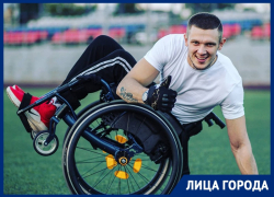 Я полюбил свой трудный путь, - воронежский блогер-колясочник, выживший в страшном ДТП Я полюбил свой трудный путь, - воронежский блогер-колясочник, выживший в страшном ДТП