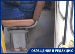Грязно-дезинфицированные маршрутки прокомментировали в мэрии Воронежа Грязно-дезинфицированные маршрутки прокомментировали в мэрии Воронежа