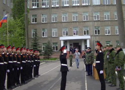 24,7 млн рублей потратят из облбюджета на скандальный кадетский корпус в Воронеже 24,7 млн рублей потратят из облбюджета на скандальный кадетский корпус в Воронеже