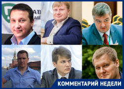 Это фиаско, братан: эксперты оценили год платных парковок в Воронеже Это фиаско, братан: эксперты оценили год платных парковок в Воронеже