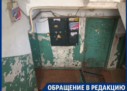 В воронежской Отрожке обнаружен подъезд «из фильма ужасов» В воронежской Отрожке обнаружен подъезд «из фильма ужасов»