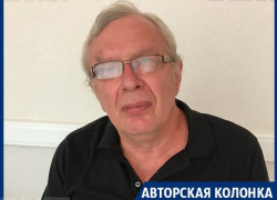 Власти не ожидали, что кто-нибудь начнет вякать о пенсиях Власти не ожидали, что кто-нибудь начнет вякать о пенсиях