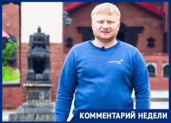 «Сырой Генплан Воронежа принимать нет никакого смысла»,- Виталий Иванищев «Сырой Генплан Воронежа принимать нет никакого смысла»,- Виталий Иванищев