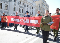 30-тысячный «Бессмертный полк» прошел по Воронежу 9 мая 30-тысячный «Бессмертный полк» прошел по Воронежу 9 мая