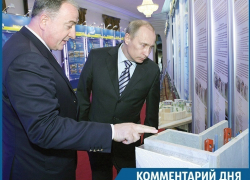 Скандал вокруг мандата Арсамакова - это проблема Кремля и Путина, - воронежский эксперт Скандал вокруг мандата Арсамакова - это проблема Кремля и Путина, - воронежский эксперт