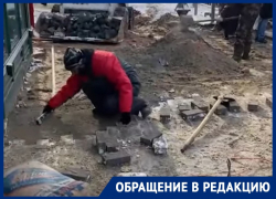 «Он будет наказан»: мэрия не оплатила работы подрядчика, бесконечно укладывающего тротуар в центре Воронежа «Он будет наказан»: мэрия не оплатила работы подрядчика, бесконечно укладывающего тротуар в центре Воронежа
