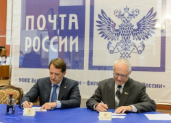Воронежского Героя Советского Союза Якова Крейзера увековечили на конверте Воронежского Героя Советского Союза Якова Крейзера увековечили на конверте
