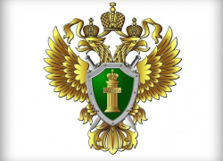 Что грозит за брань в общественных местах Что грозит за брань в общественных местах
